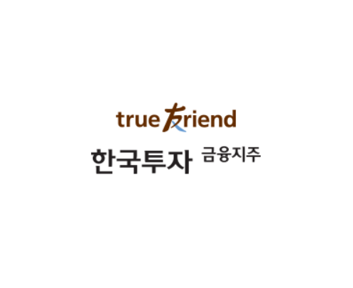 한국금융지주 로고